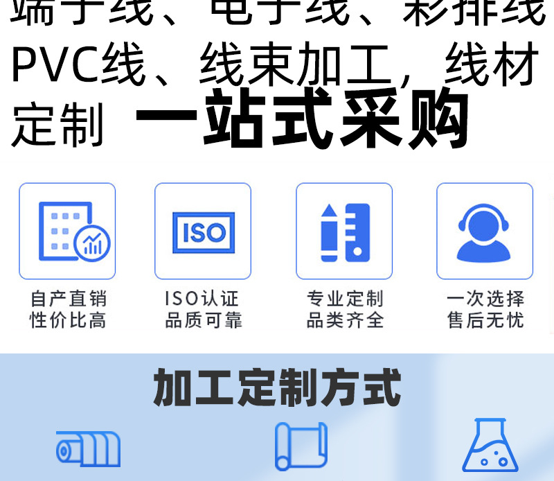 详情2_05.jpg