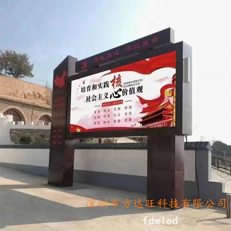 户外主图202104101