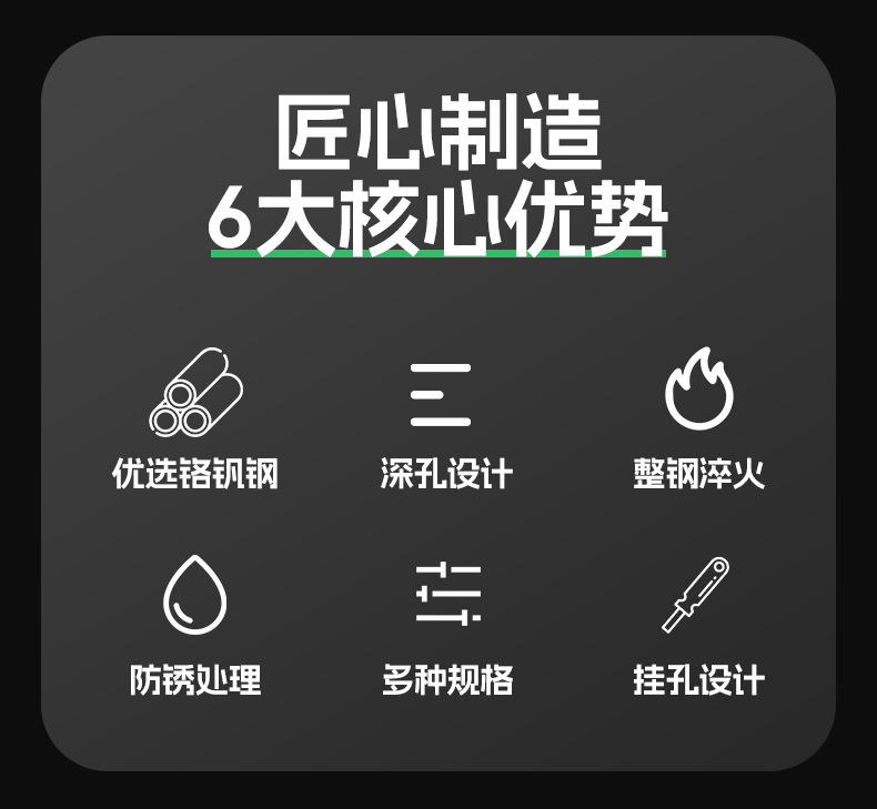 详情_02.jpg