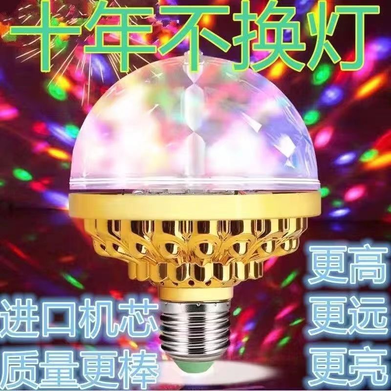 05e134bf139f5d308a9a4b71a0d149