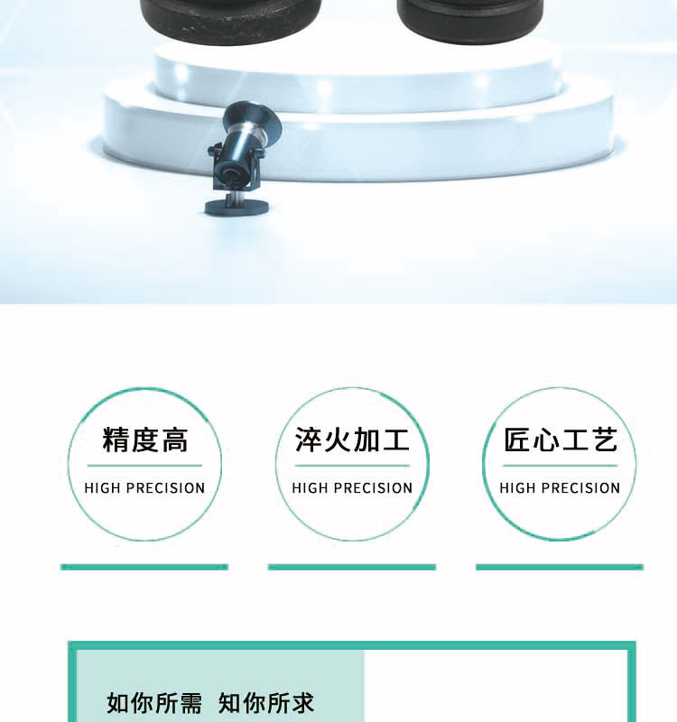 转换接头_02.jpg