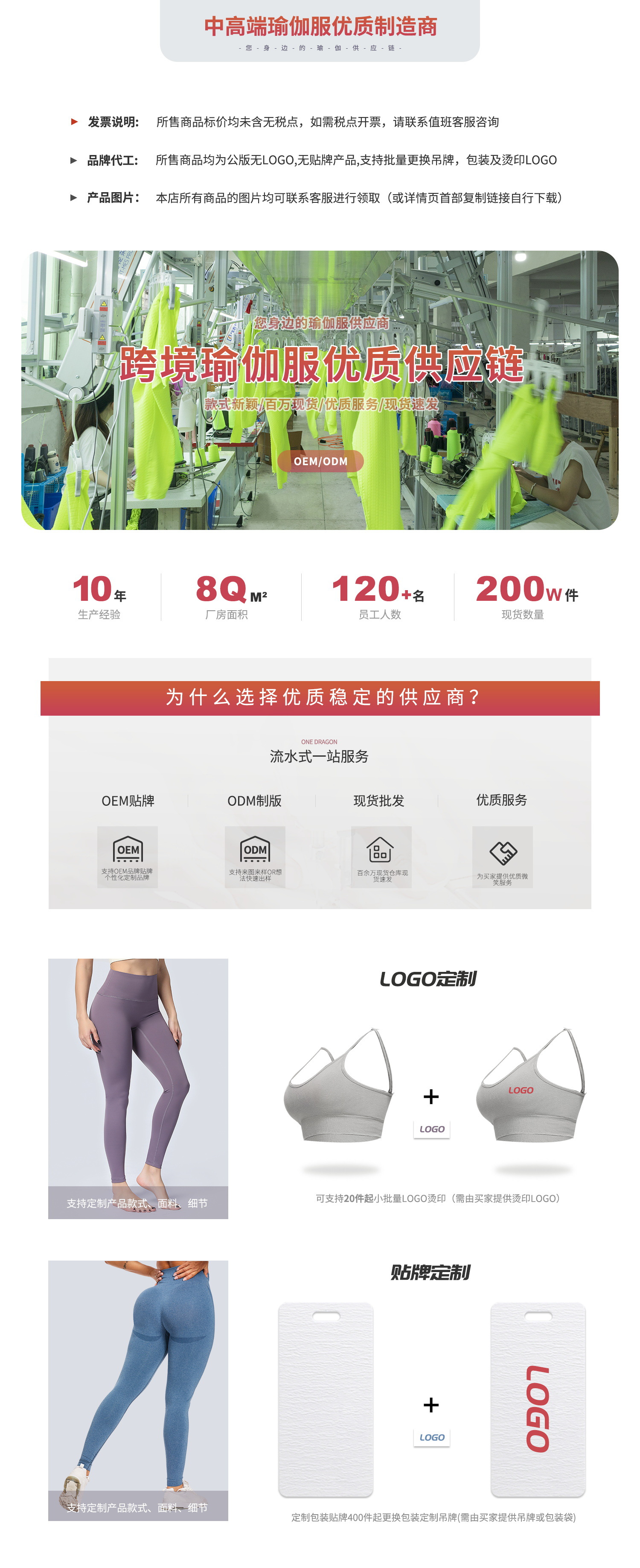 不明确的