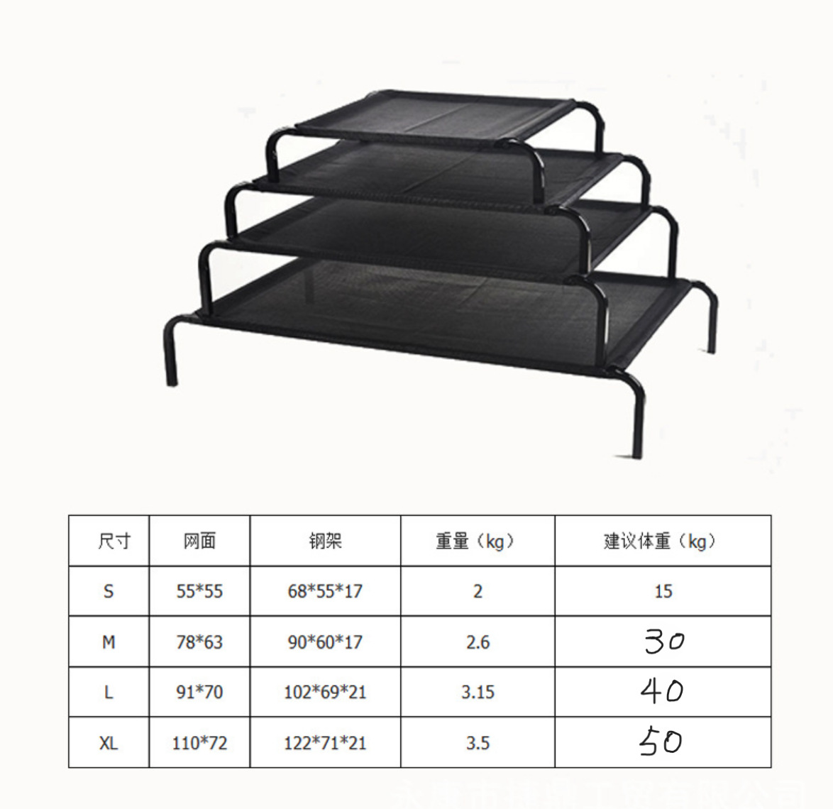 2a6bee4b3ebcda8e5166d993015aa7