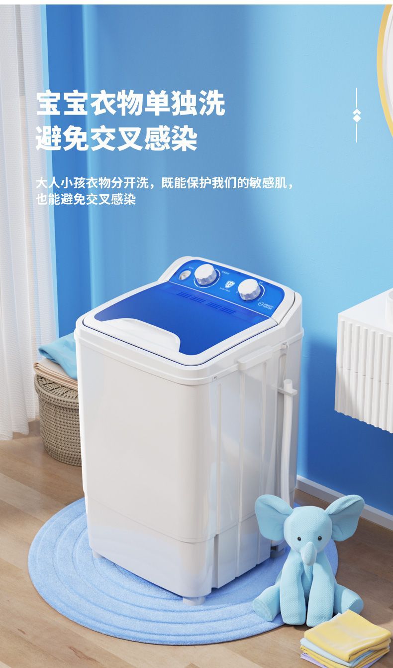 详情图10