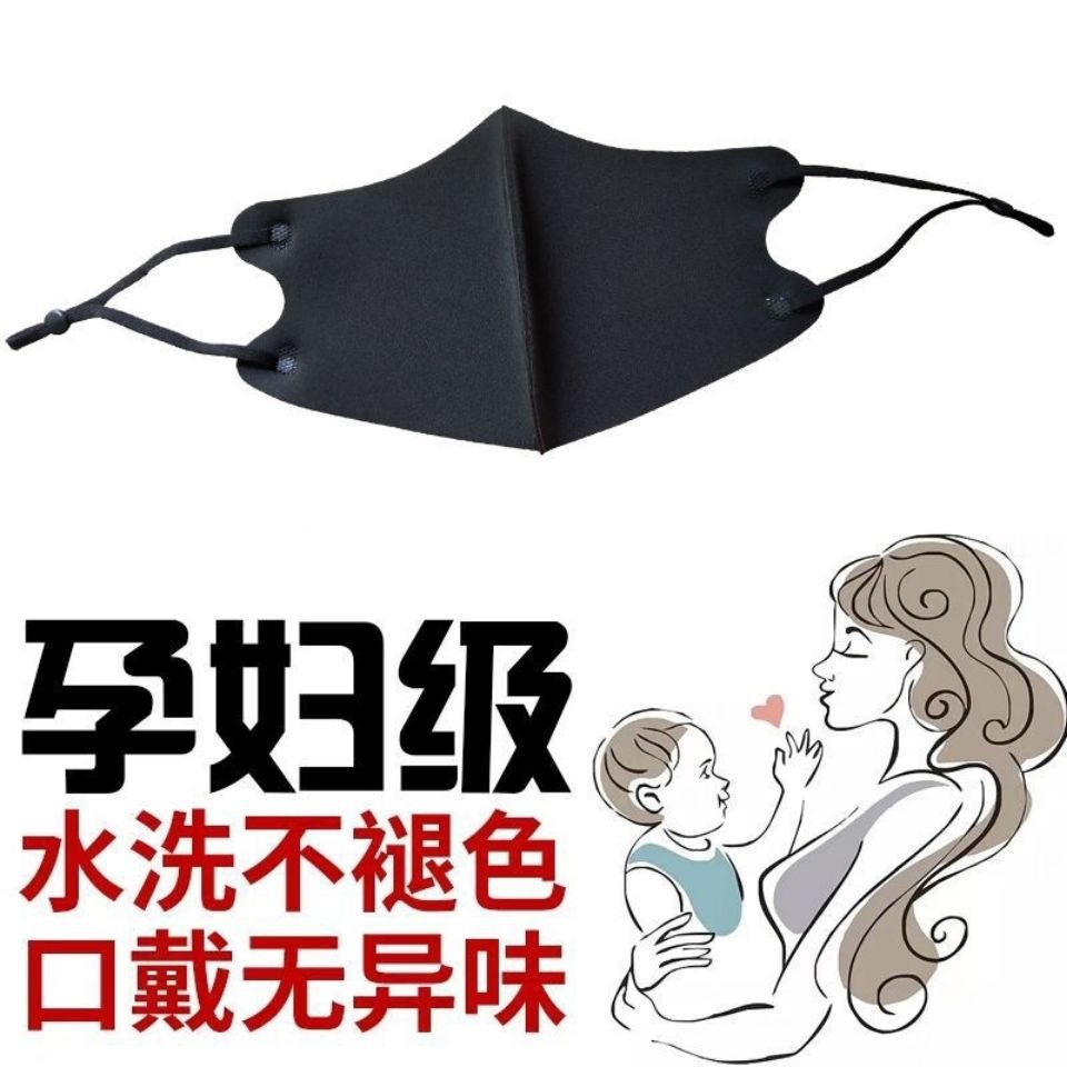 可调节详情2