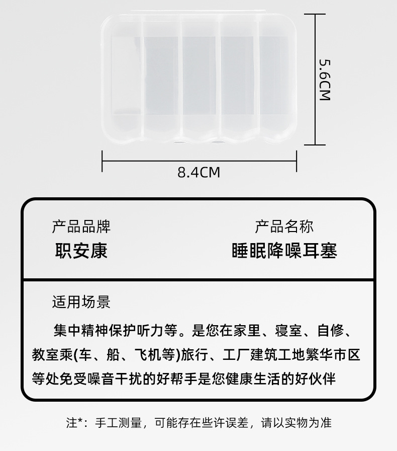 详情-1_12