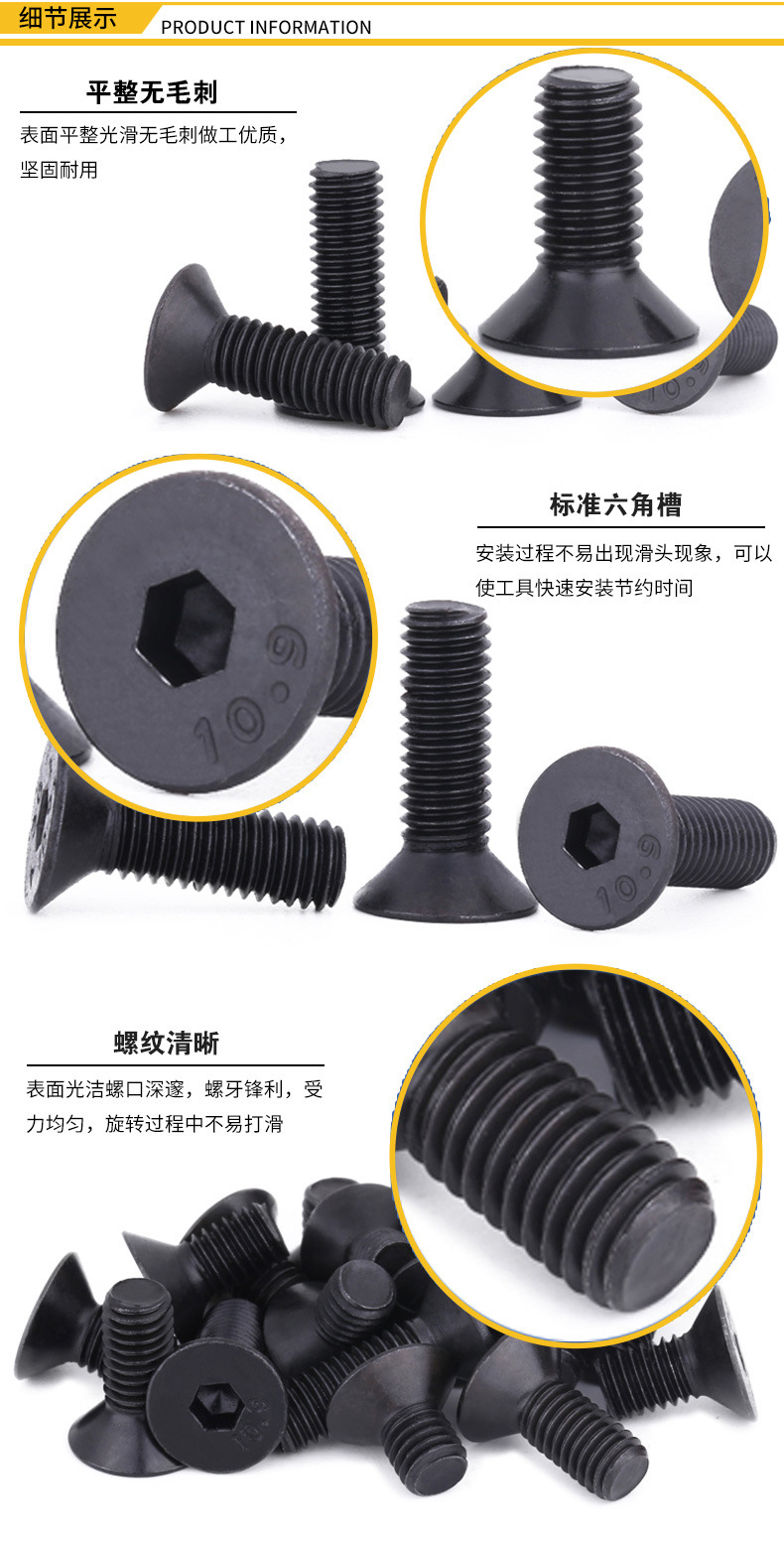 详情图片_05