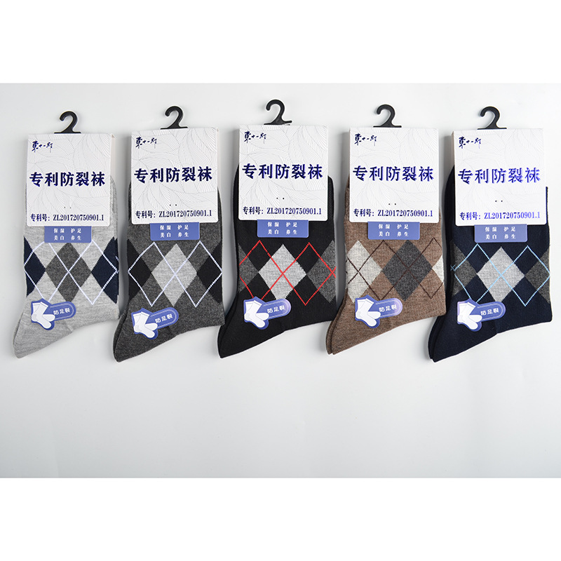 微信图片_20220817145104