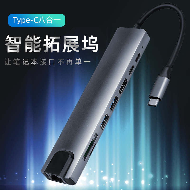 一键上货_20250219112951