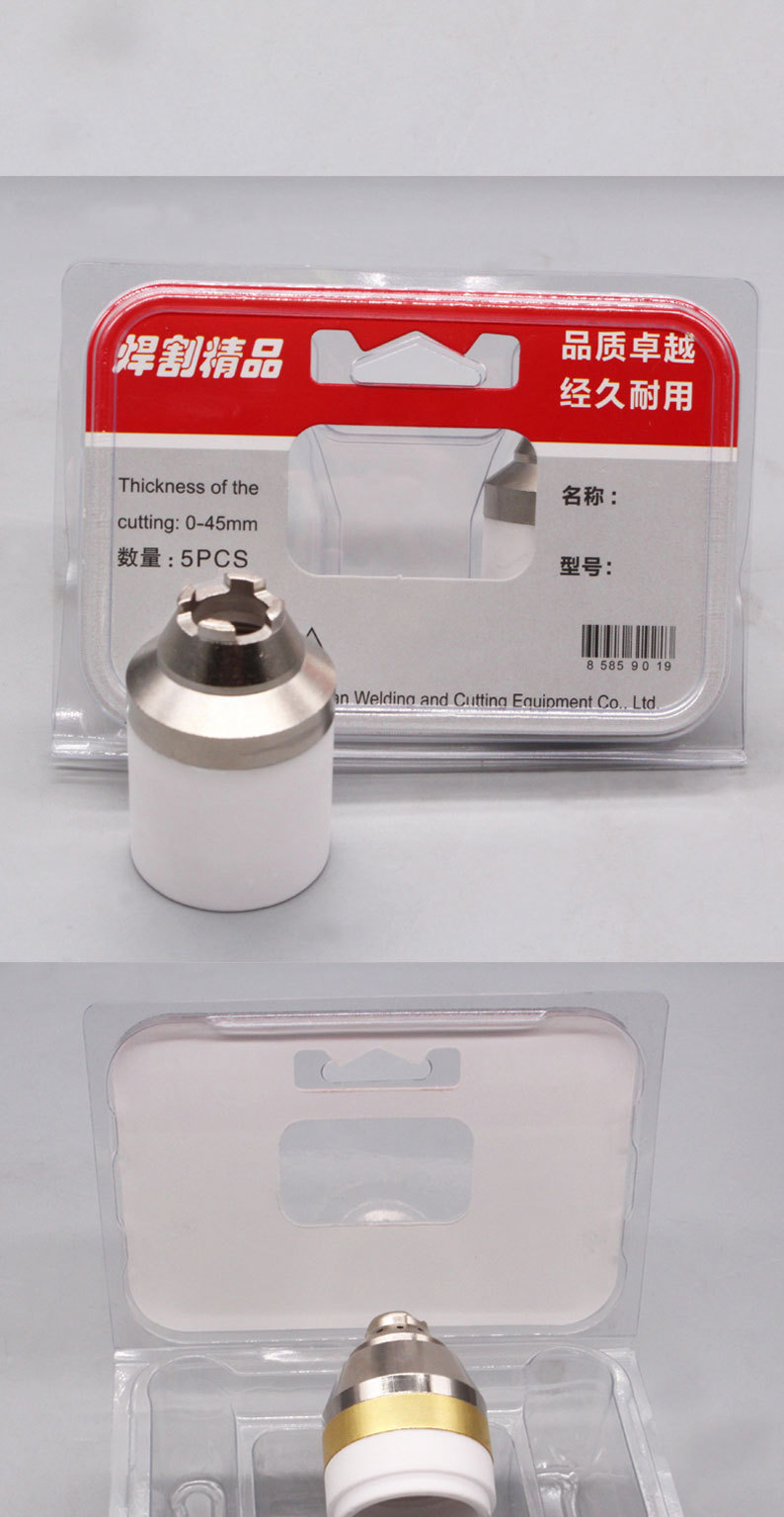 详情页切片_09.jpg