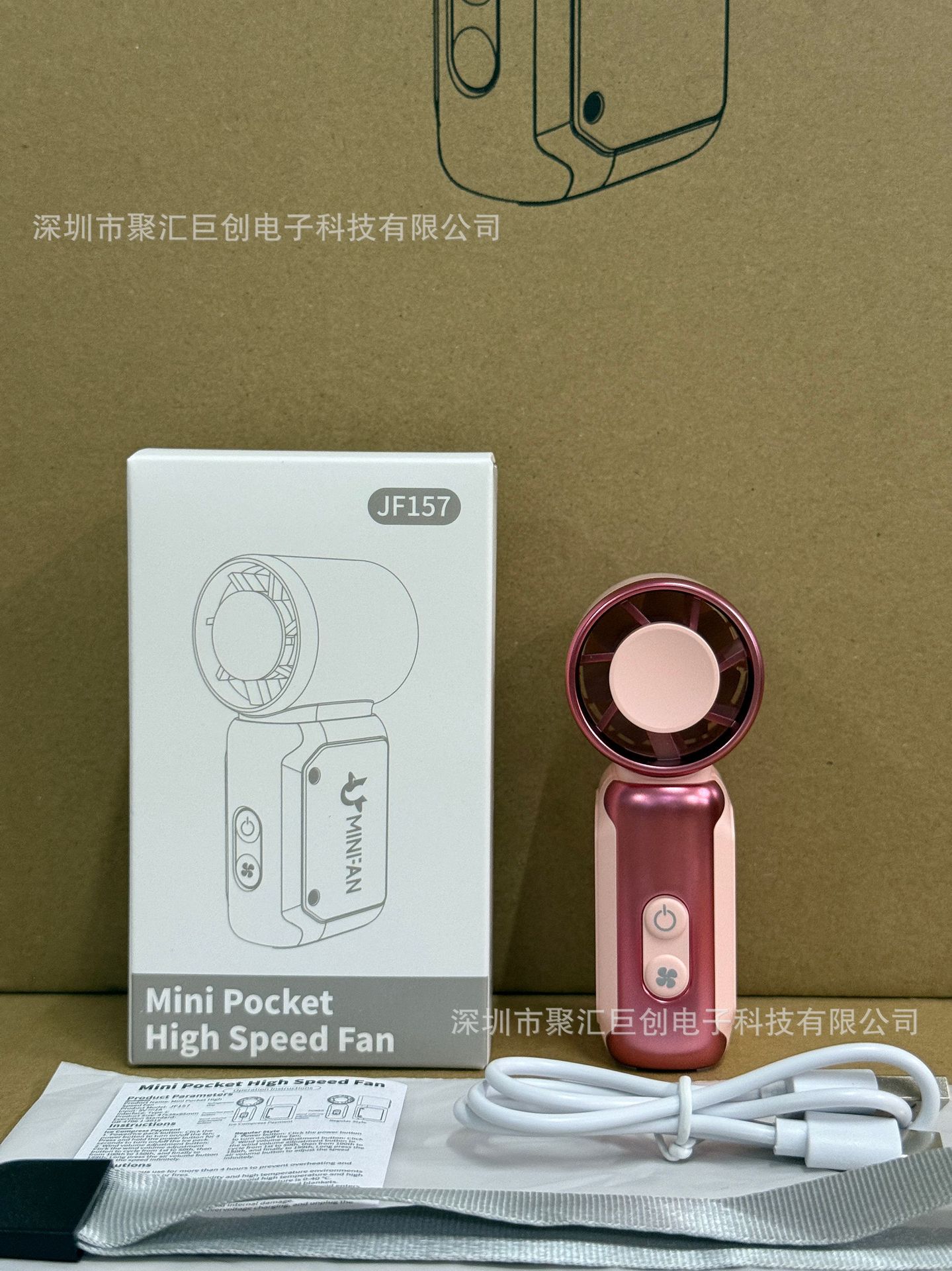 微信图片_202506291510491