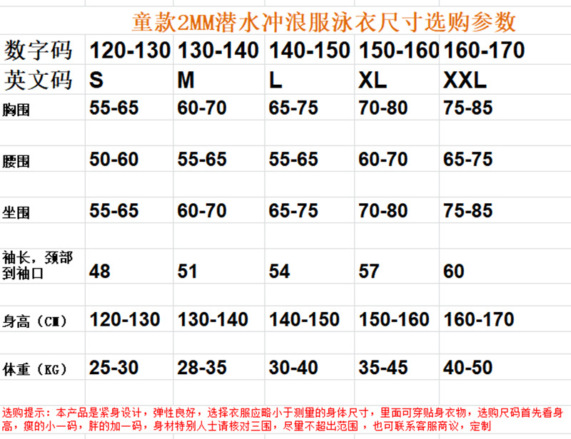 微信截图_20211231112451