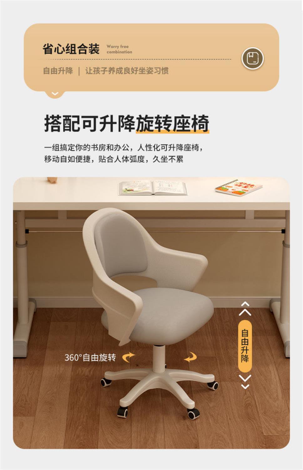 7325a197-3e08-481e-adfe-b81be9e8cea4.jpe