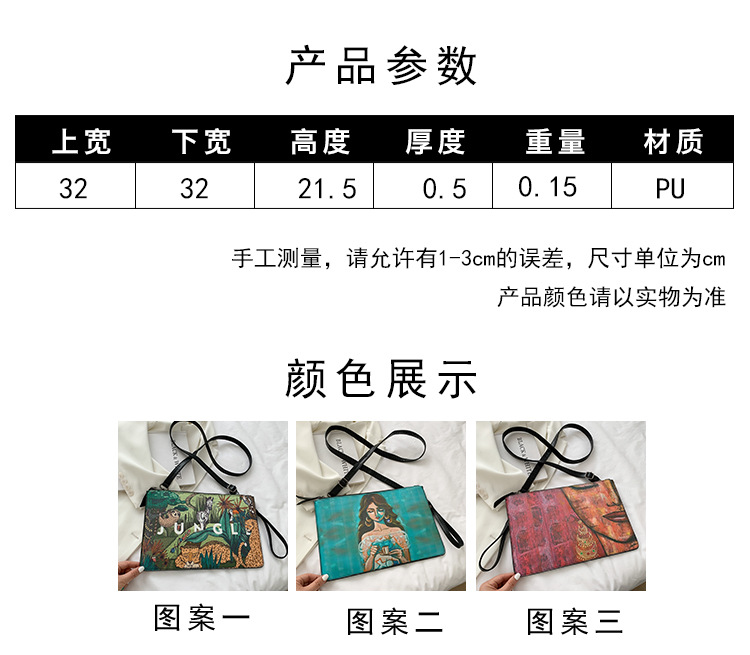 0细节尺寸_02