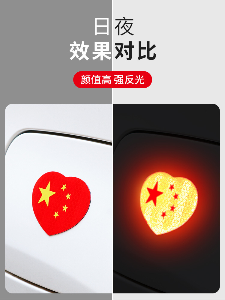 主图3