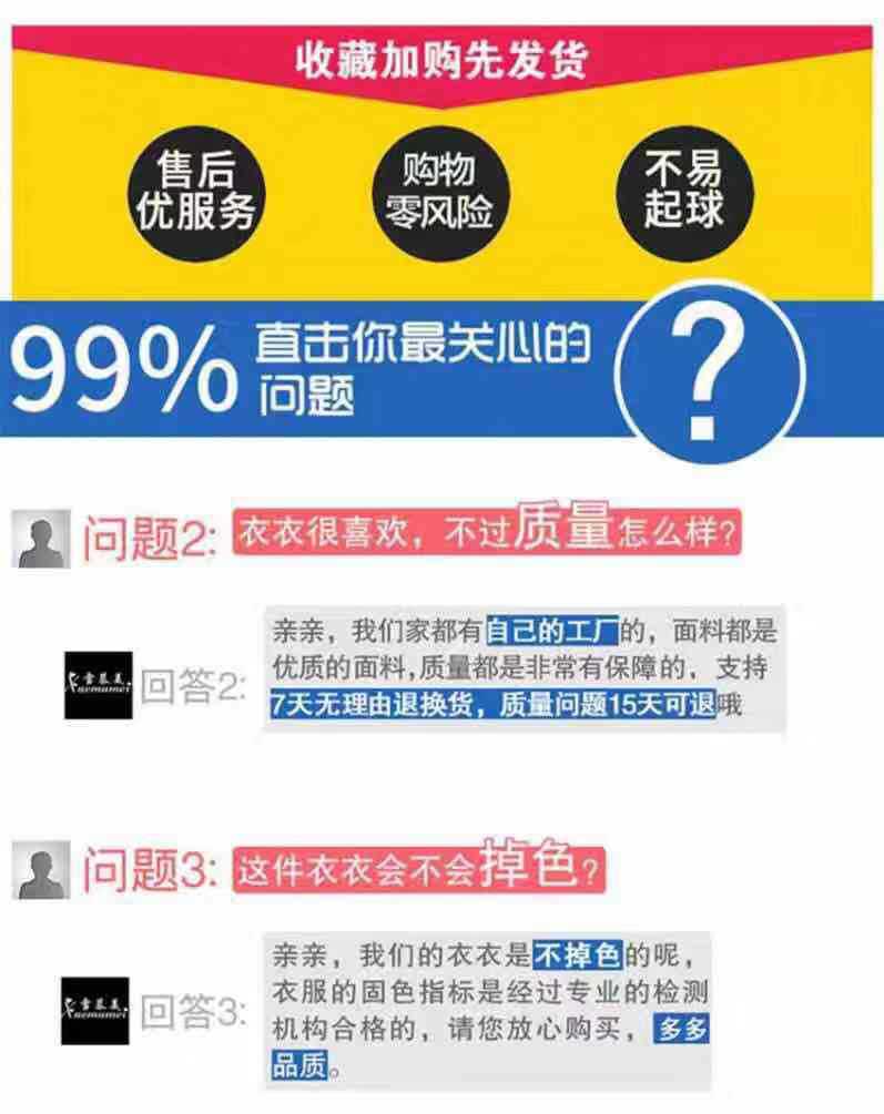 6dfc39a1-82a0-4682-b3f6-883b2766f4e3.jpg