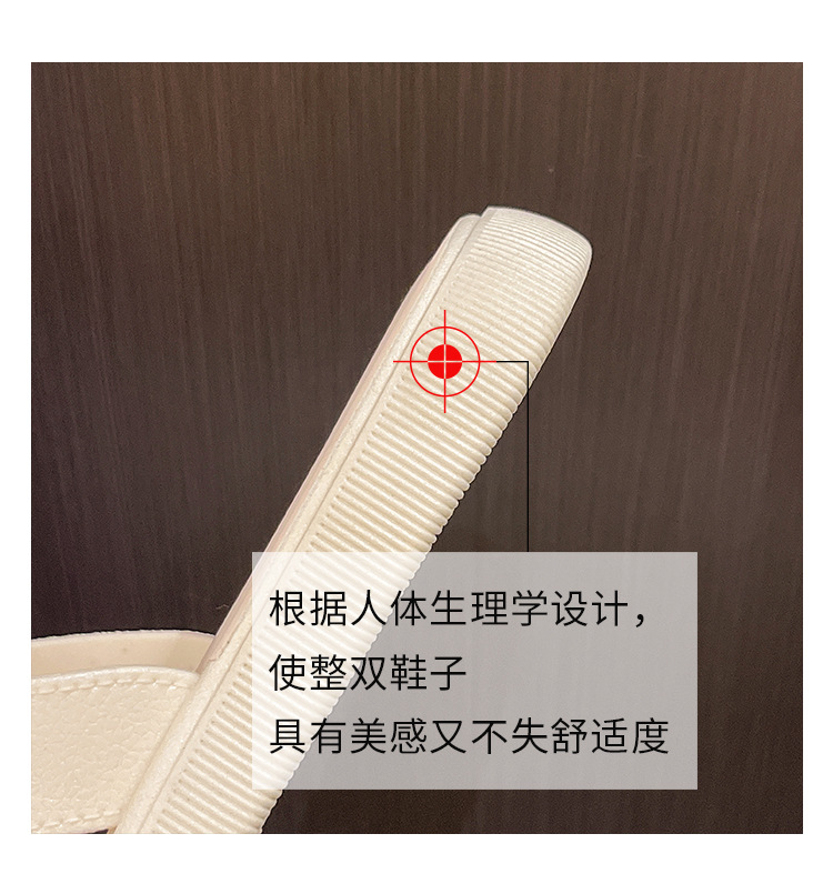 细节-(2)_03.jpg