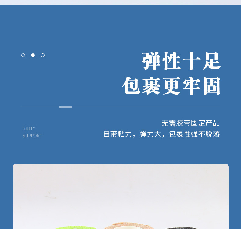 详情_09