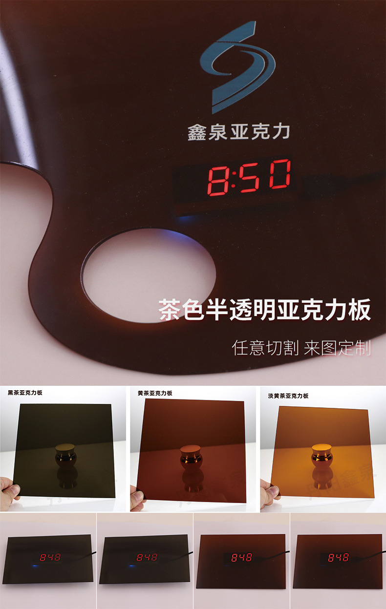 未标题-2