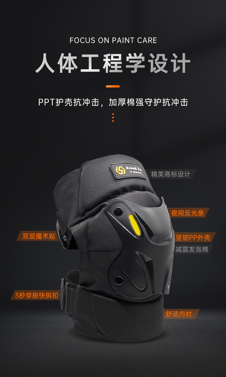 详情_04