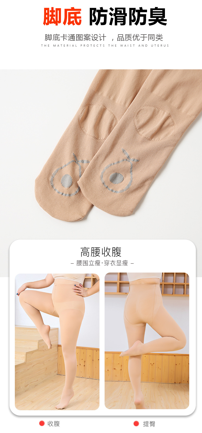 详情_05.jpg