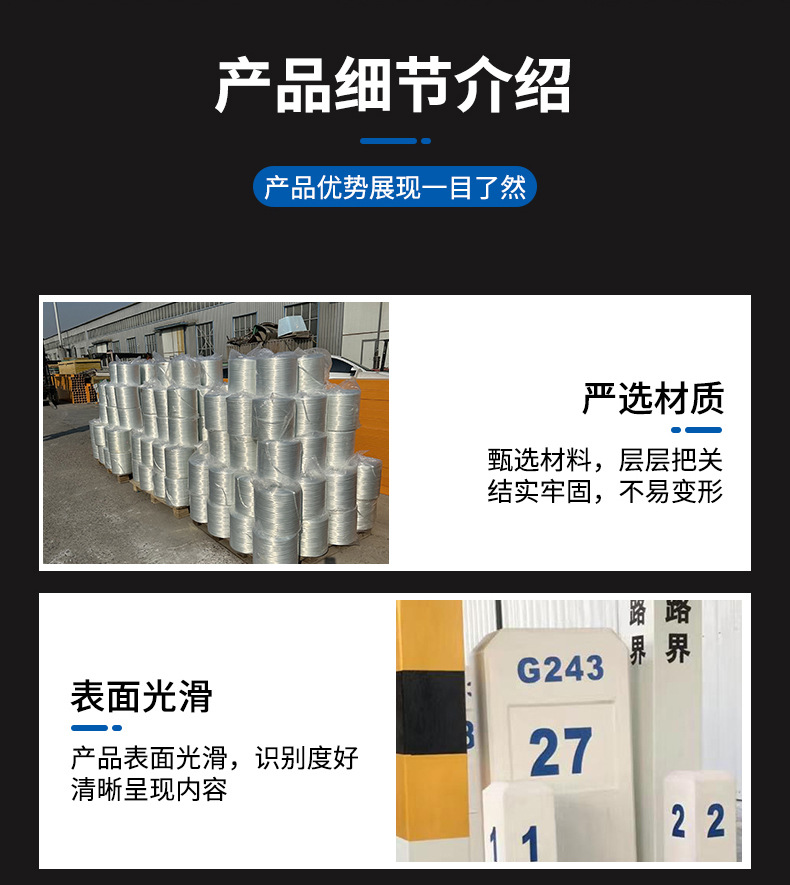 详情-(13)_09.jpg