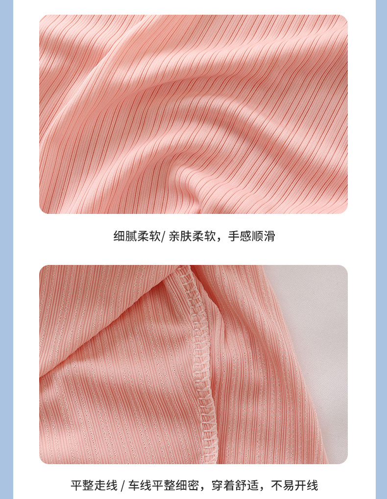 详情11.jpg
