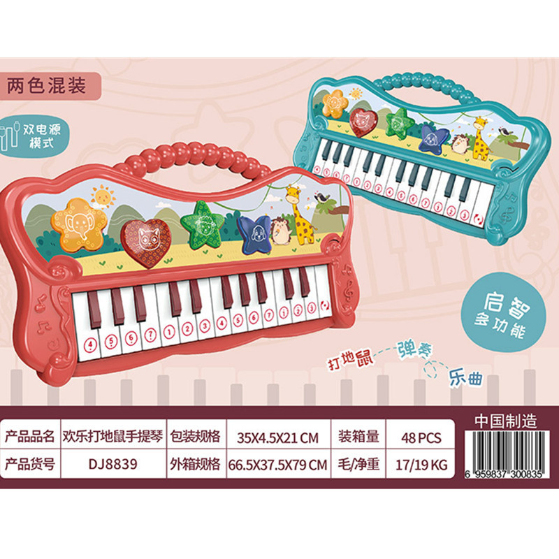 O1CN01ggixEx1TB8gAAyYbQ_!!2209