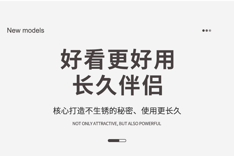 详情_24.jpg