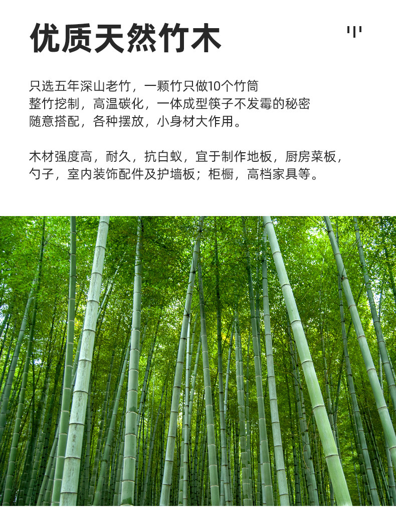 详情图_4.jpg