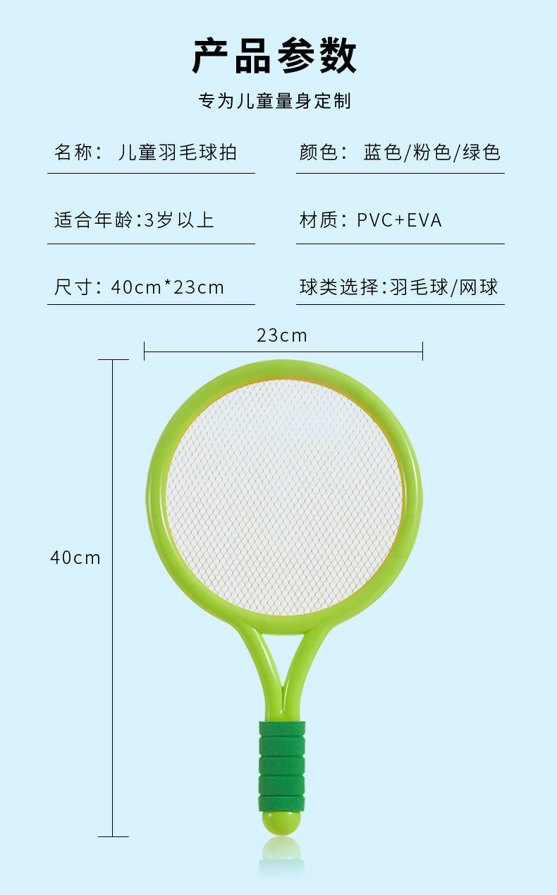 09f74e7a-9e70-497c-8060-cb4d77493d90.jpe