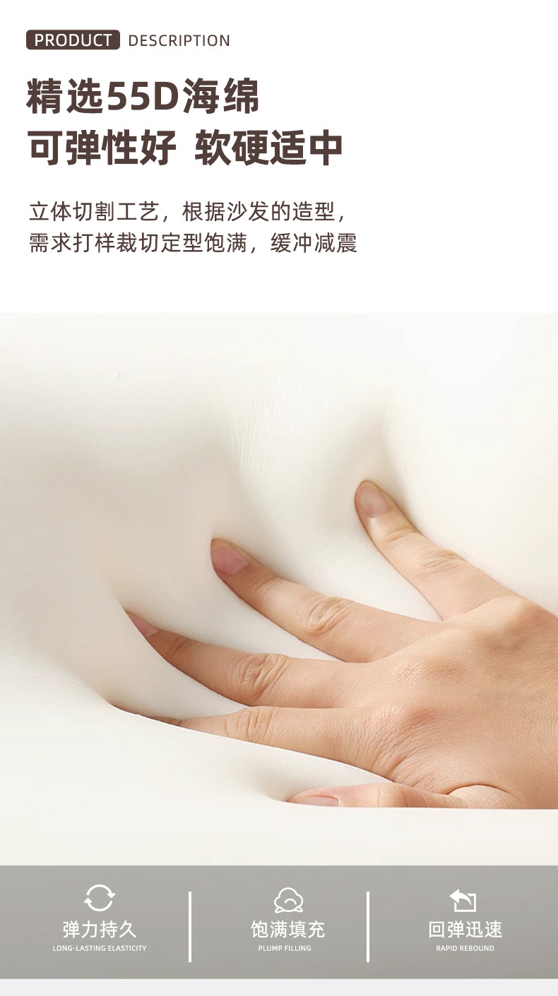 详情页-_17.jpg
