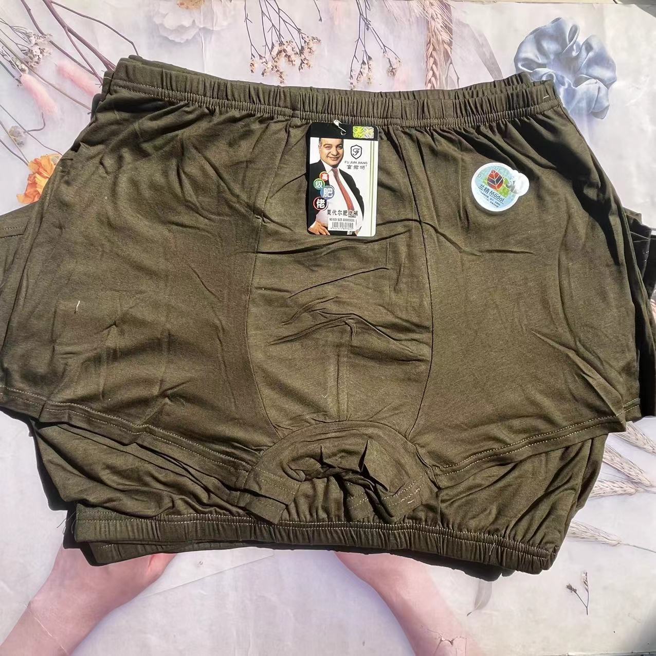 微信图片_20240526093003