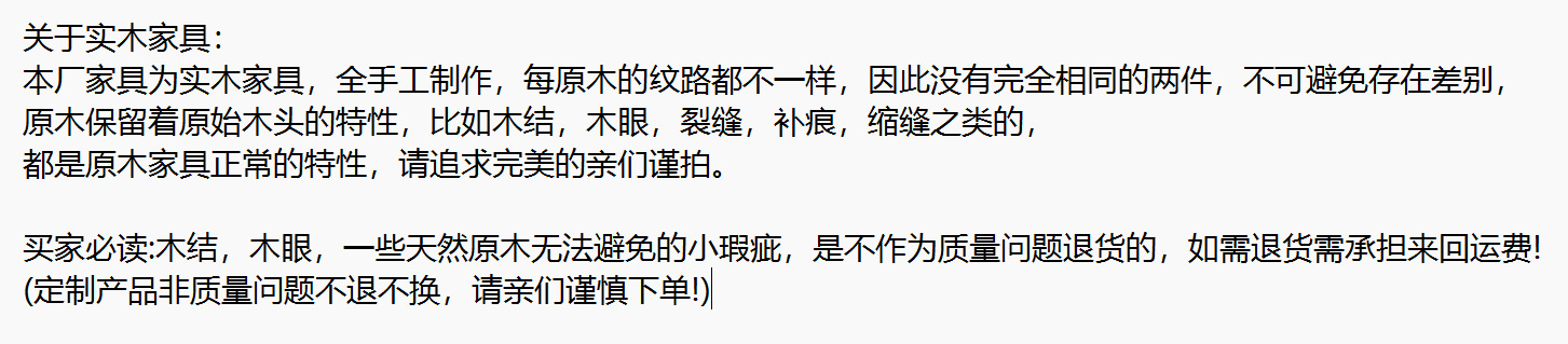 微信图片_20240508163715