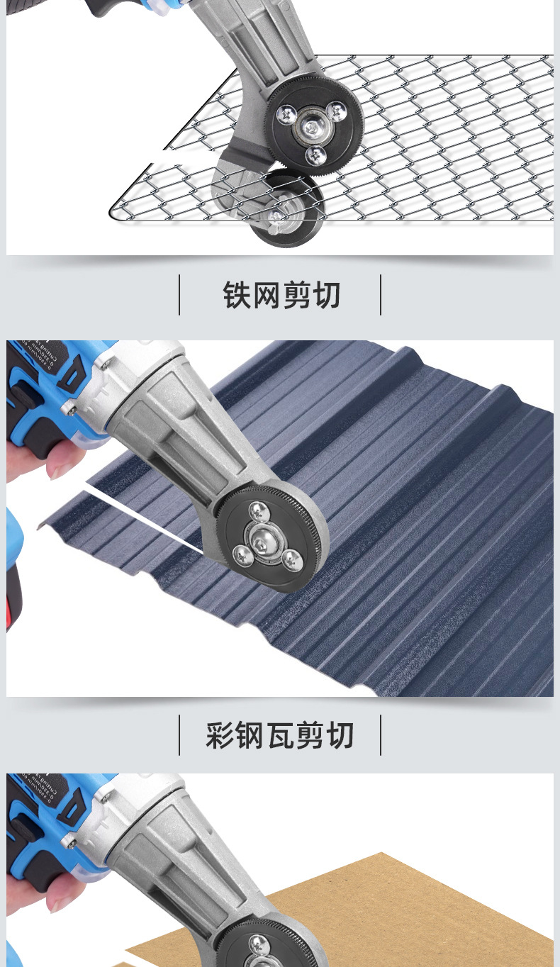 详情_04.jpg