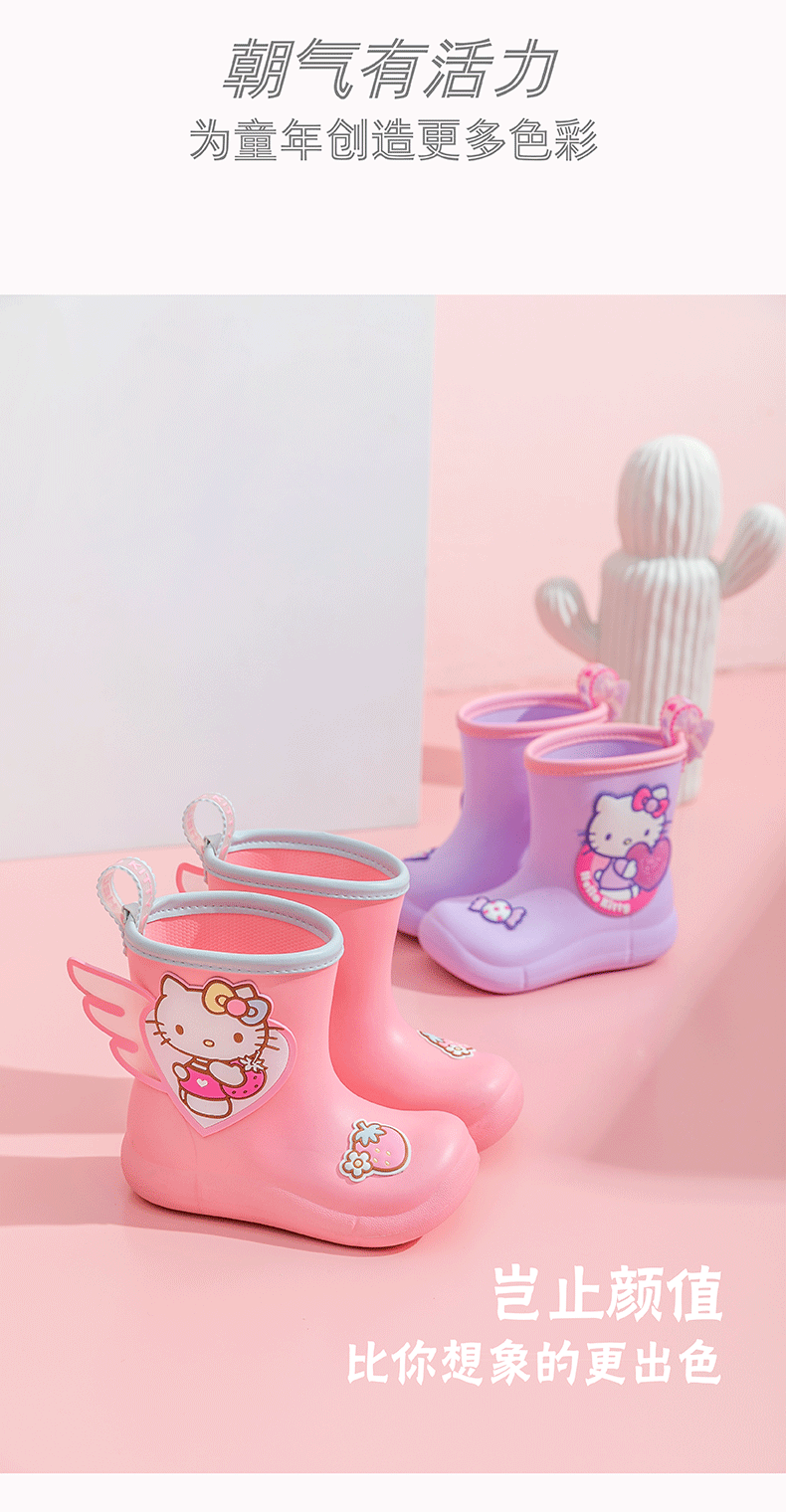 SCCYE21305-SCCYE21303_详情页_07.g