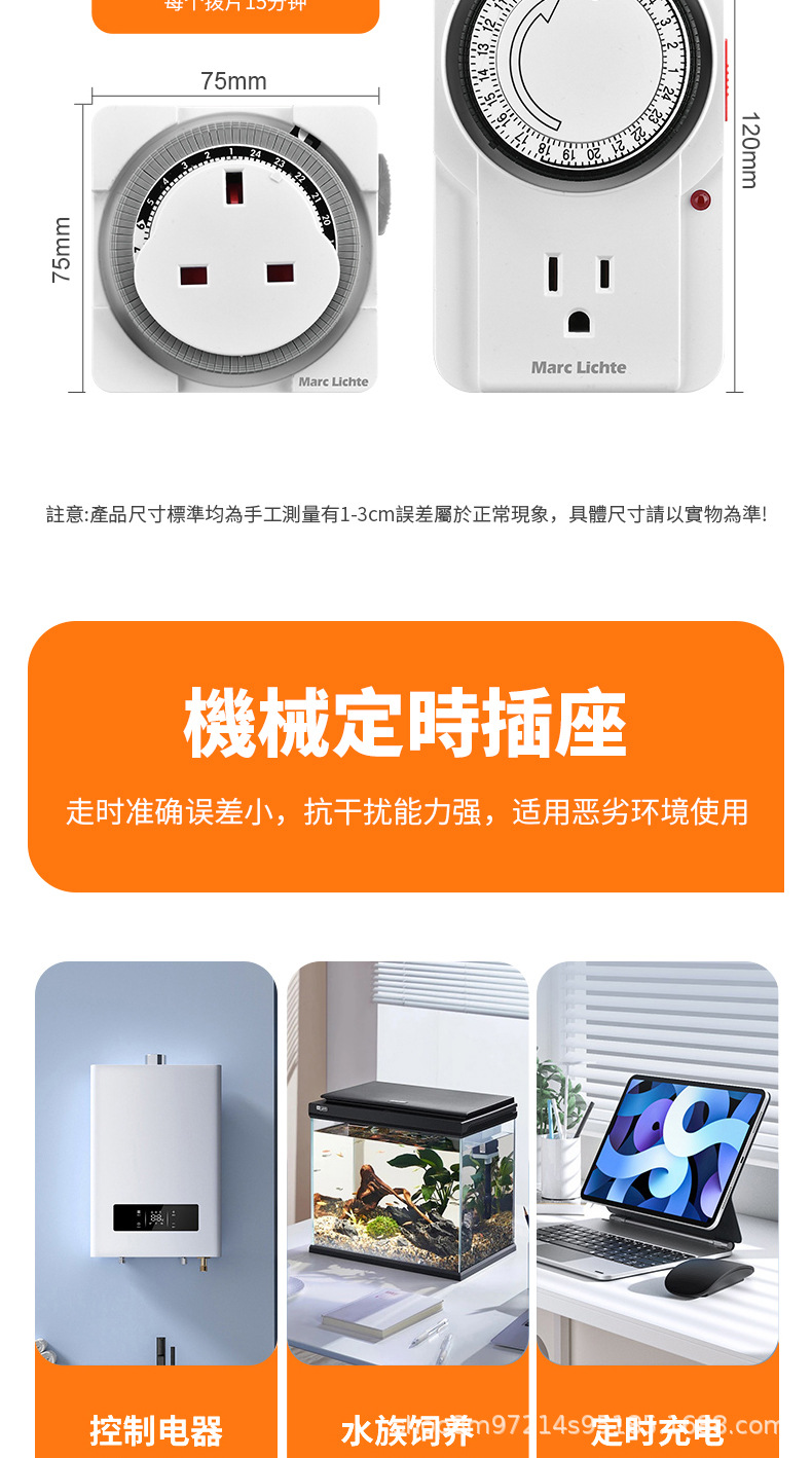 详情页_07.jpg