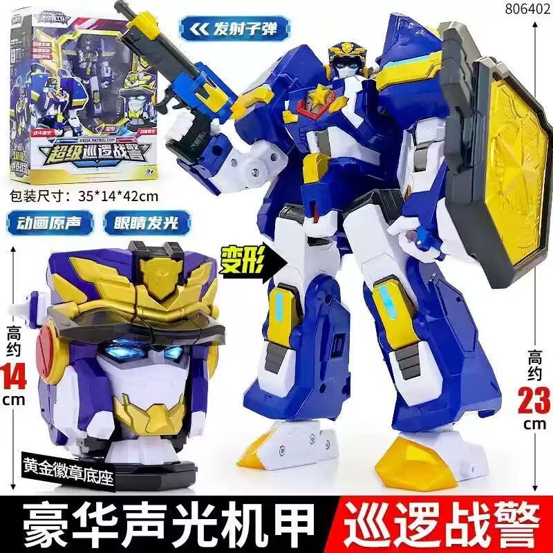 C9DD49E5F82940B434DE5CEB7D6108