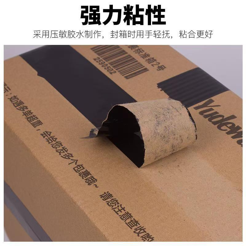 微信图片_20250219210902