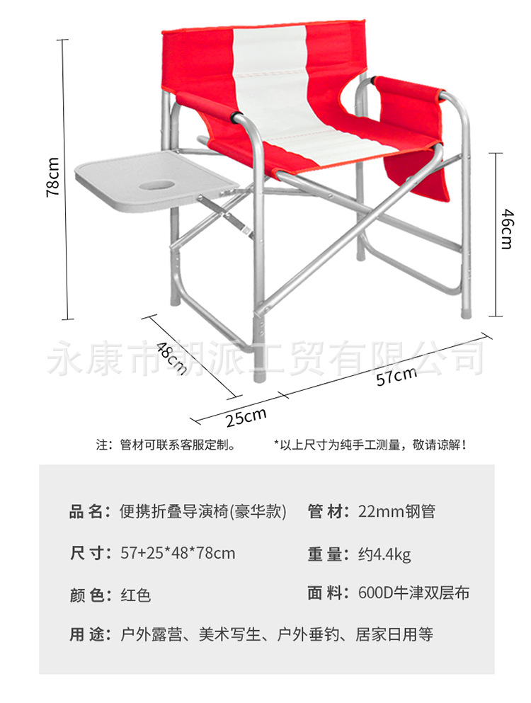 常规款-详情_11.jpg