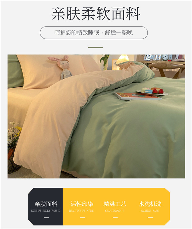 4fd5319a-fc80-4840-b3b1-39db8f9995b8.jpe