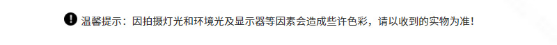 详情2