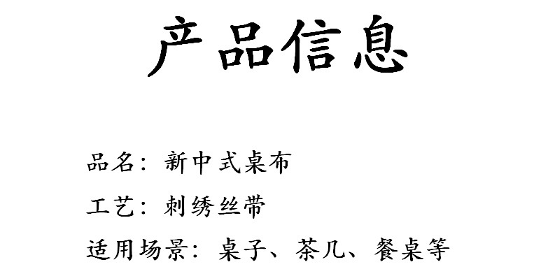 /O1CN0141OeZv1M2G2pNncXK_!!2218793051376-0-cib.jpg