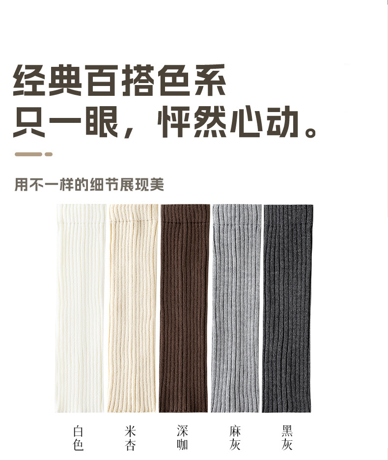 瑞欣详情24001-xd_18.jpg