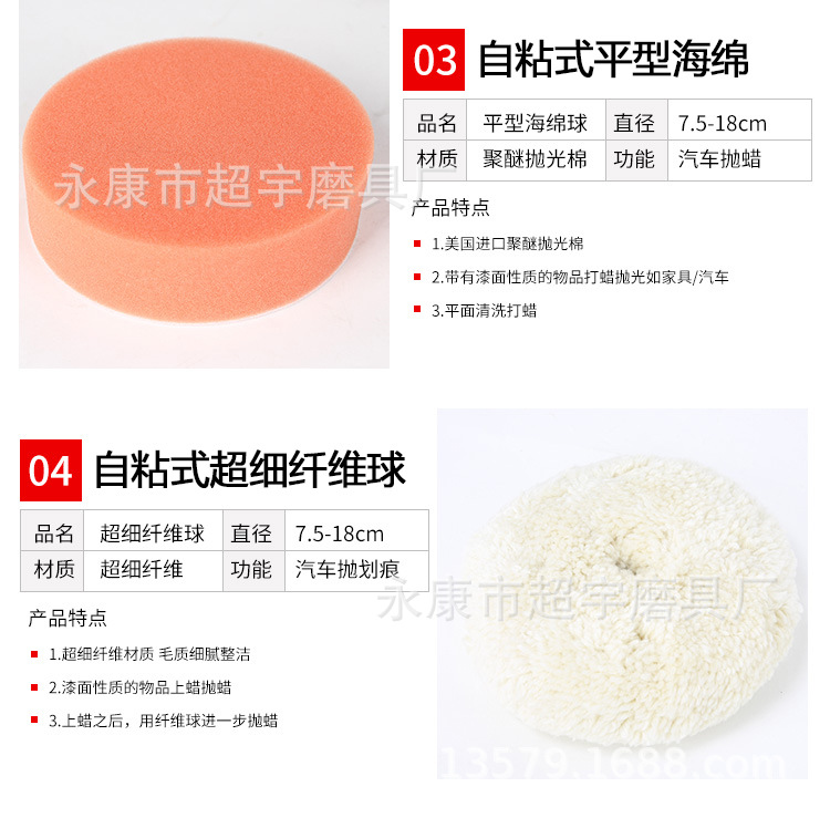 改、未标题-1_06