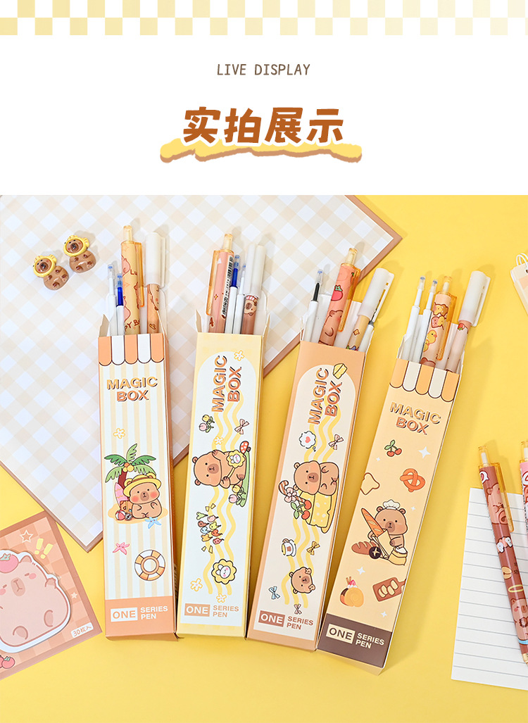 详情图_09.jpg