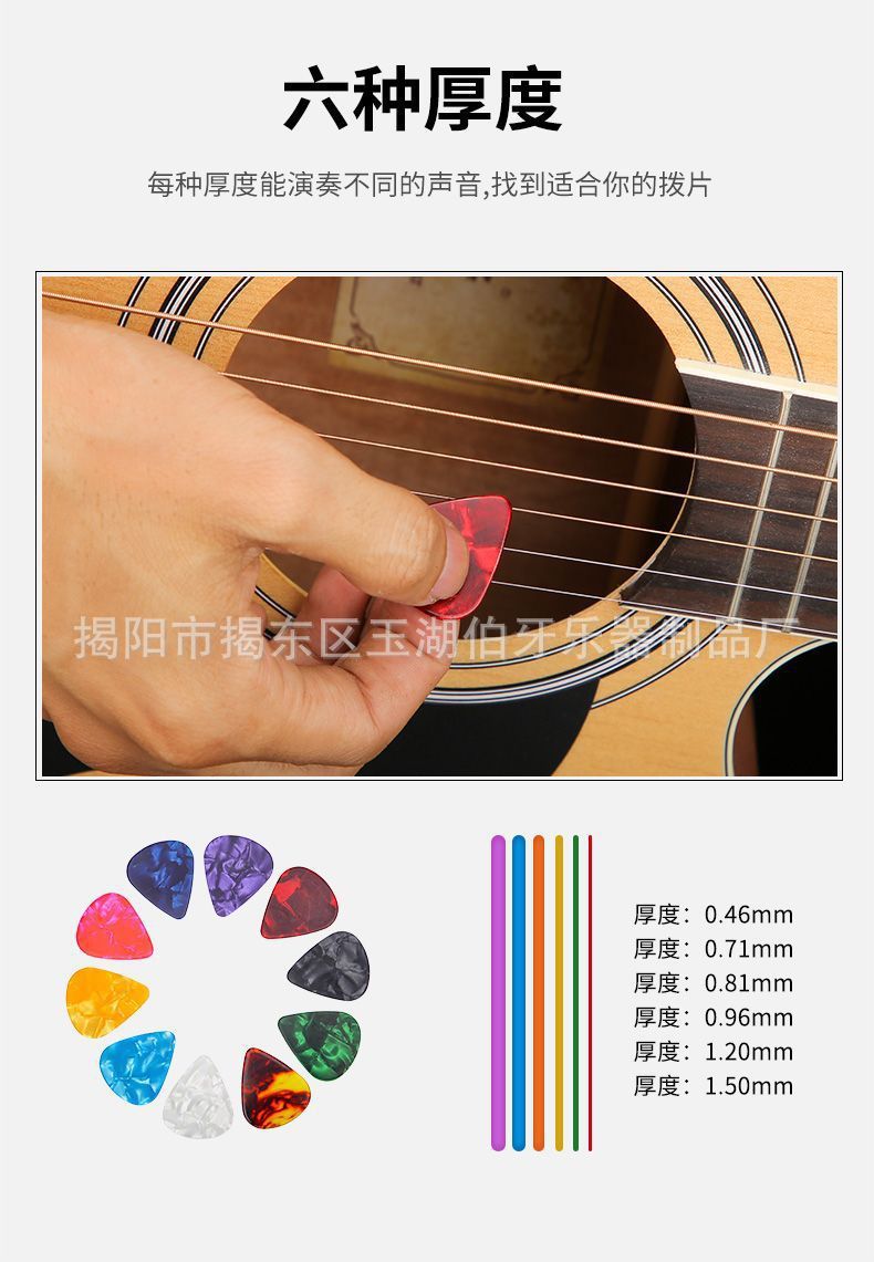 详情图08.jpg
