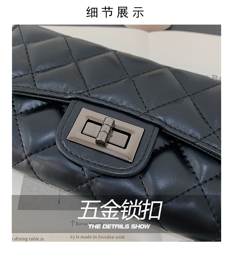 钱包