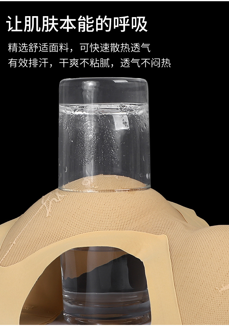 裹胸_13.jpg