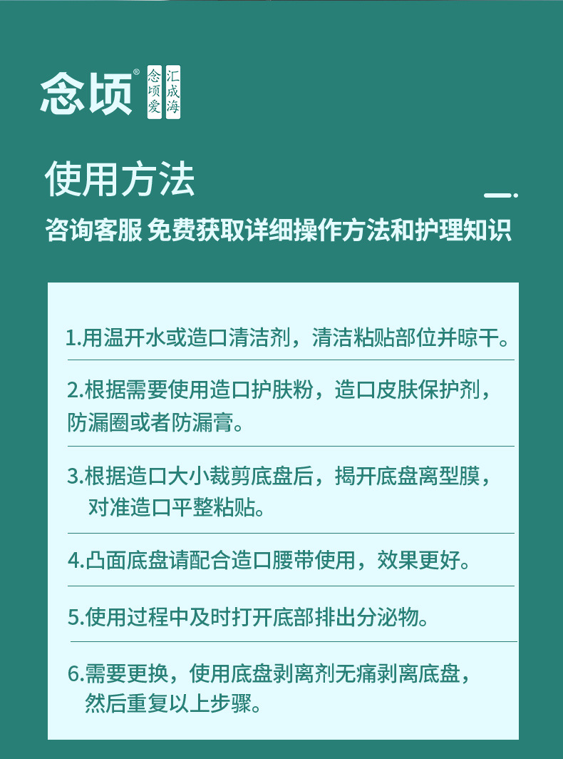 详情_10.jpg